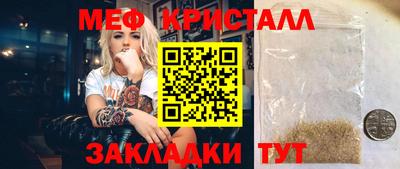 гашишное масло Ирбит