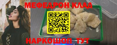 прущие крисы Изобильный