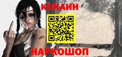 прущие крисы Изобильный