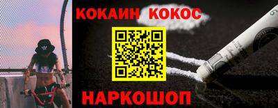 прущие крисы Изобильный