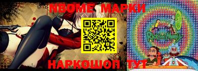 прущие крисы Изобильный