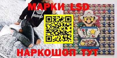 гашишное масло Ирбит