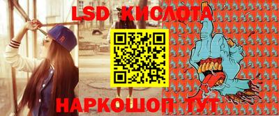 прущие крисы Изобильный