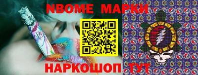 прущие крисы Изобильный