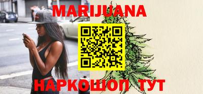 кокаин Ипатово