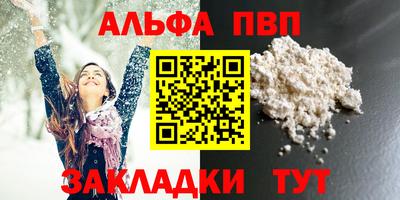 прущие крисы Изобильный