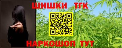 кокаин Ипатово