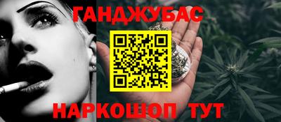 прущие крисы Изобильный