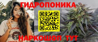 гашишное масло Ирбит