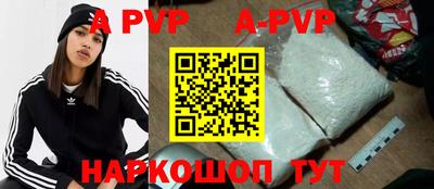 гашишное масло Ирбит