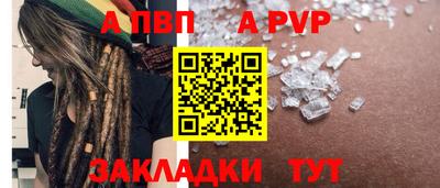 гашишное масло Ирбит