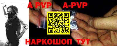 прущие крисы Изобильный