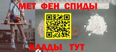 прущие крисы Изобильный