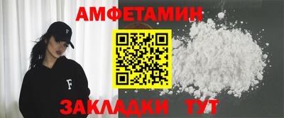 гашишное масло Ирбит