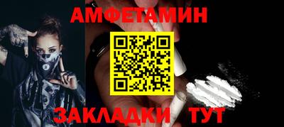 гашишное масло Ирбит