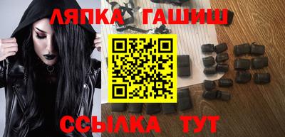 прущие крисы Изобильный
