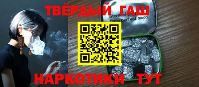 прущие крисы Изобильный