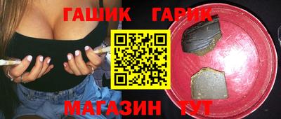 кокаин Ипатово