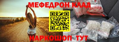 прущие крисы Изобильный