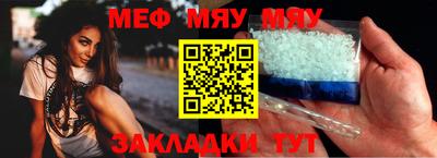 прущие крисы Изобильный