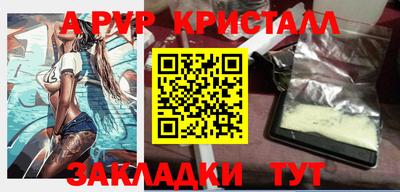 гашишное масло Ирбит